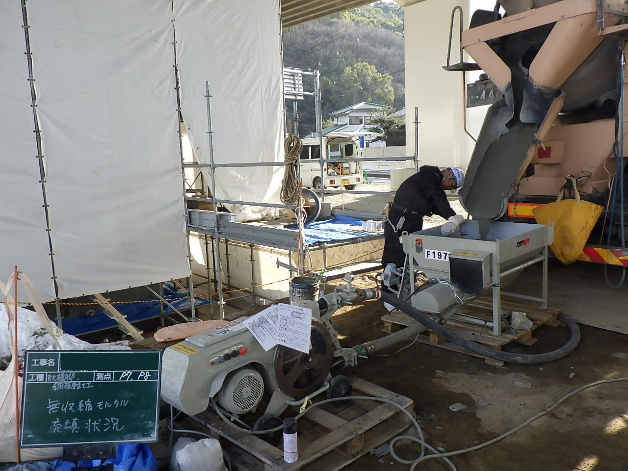 橋梁補修工事＜グラウト注入工＞の画像