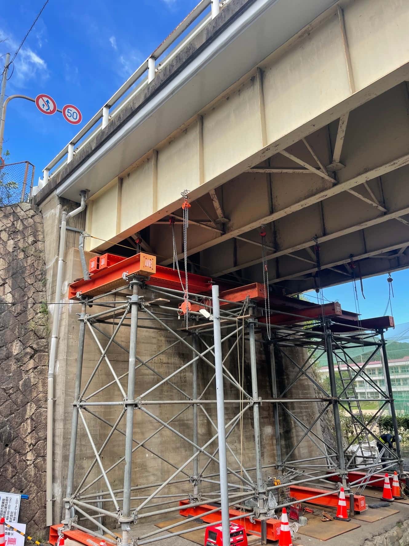 橋梁補修工事＜仮受支保工＞の画像