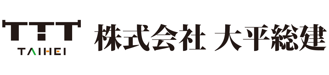 株式会社 大平総建