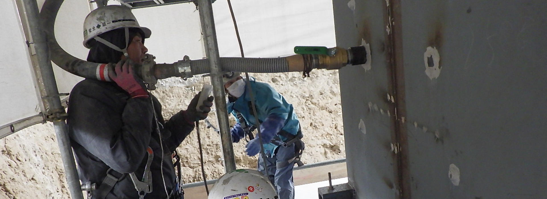 サブバナ―背景画像